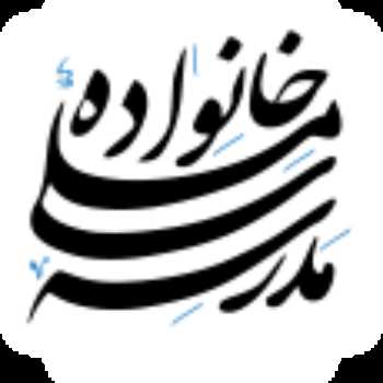 مدرسه ملی خانواده